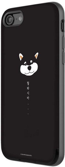 시로앤마로 카드슬롯 범퍼 휴대폰 케이스