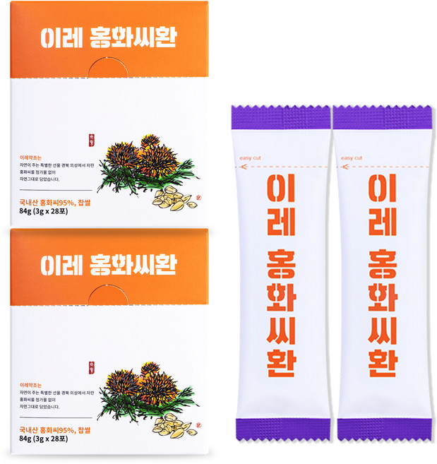 이레약초 홍화씨환 건강환, 84g, 2개