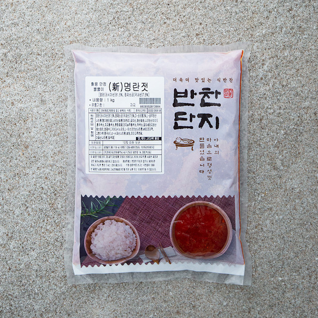 반찬단지 뿔뿔이 명란젓 파지, 1kg, 1개