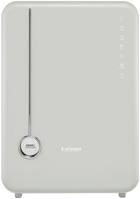 해님 뉴클래식 4세대 젖병소독기, 그레이메탈, HN-04-GM-NB