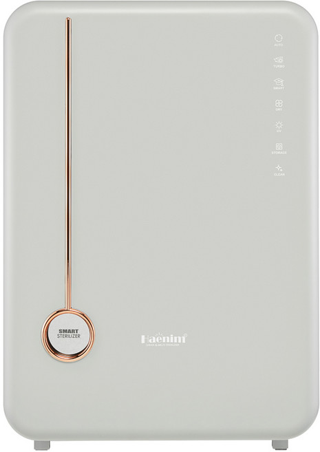 해님 뉴클래식 4세대 젖병소독기, 그레이골드, HN-04-GG-NB