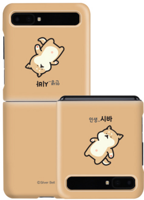 트라이코지 귀염뽀쨕 시즌3 휴대폰 하드케이스 + 논슬립패드