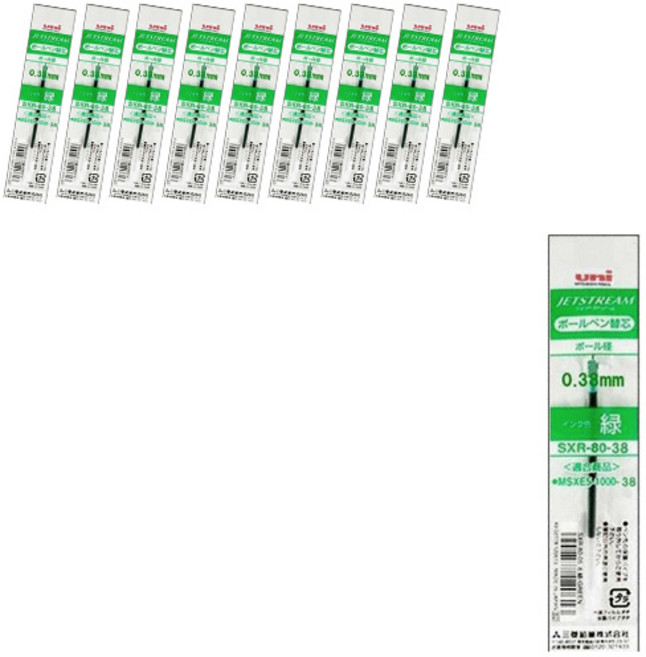 제트스트림 미쓰비시 유니 유성잉크 리필심 SXR-80 0.38mm, 그린, 10개