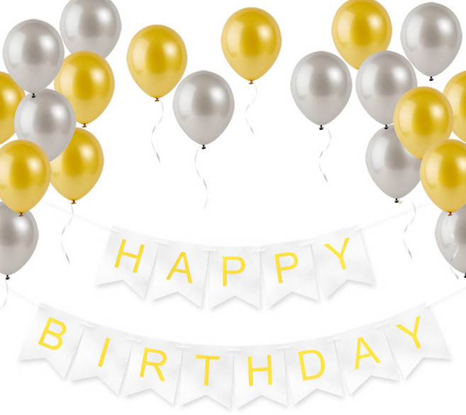 파티팡 쥬얼리 풍선 + 생일파티가랜드 세트, 유광실버, 1세트