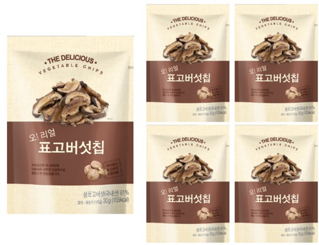 표고버섯칩, 30g, 5개