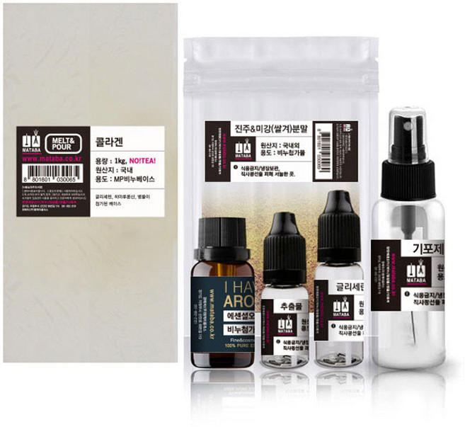 마타바 맑고 쫀쫀한 수제 비누 만들기 키트, 혼합색상, 1개