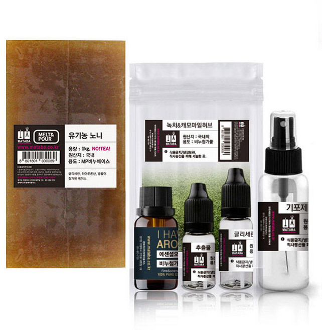 마타바 우리아이 캐모마일 노니 수제 비누 만들기 키트, 혼합색상, 1개