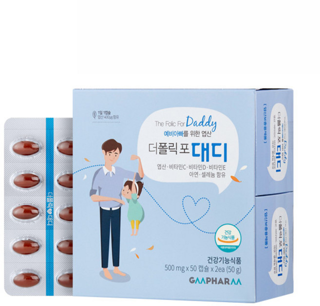 지엠팜 더폴릭포 대디 엽산 비타민 아연 셀레늄 영양제, 50정, 2개