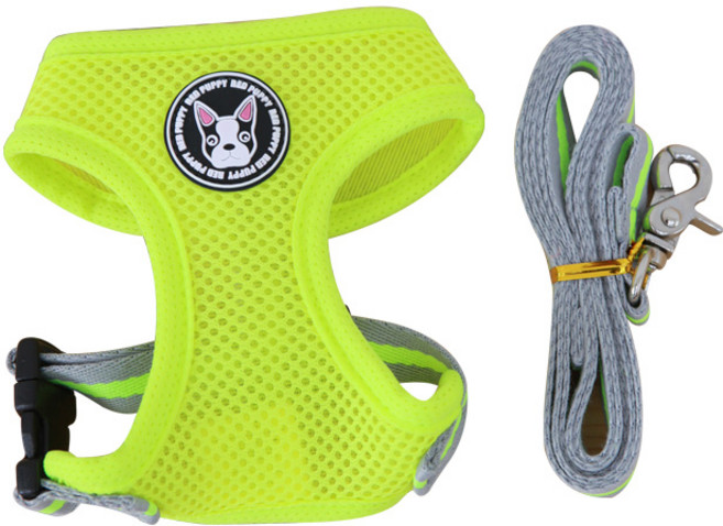 레드퍼피 데일리 하네스 M, 옐로우, 1개