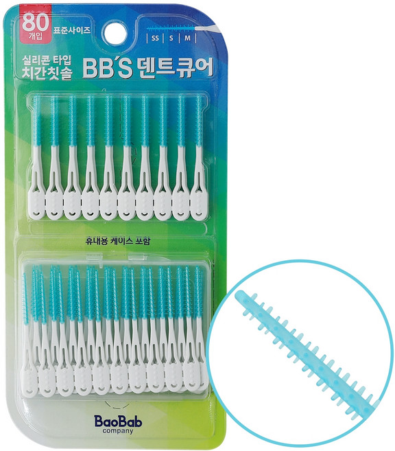 덴트큐어 실리콘 치간칫솔, 80개입, 1개