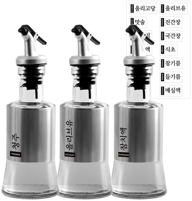 이우아여사 304스텐 유리 오일병 3개 + 13종스티커, 200ml, 1세트