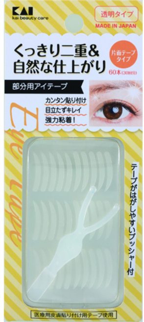카이 쌍커풀 테이프 부분용, 1개