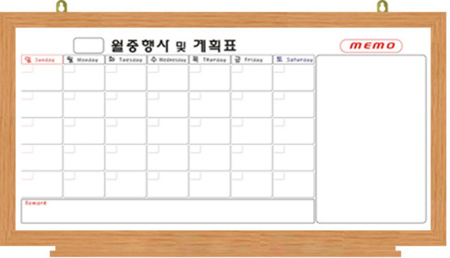 일반 월중행사 콤비 오크