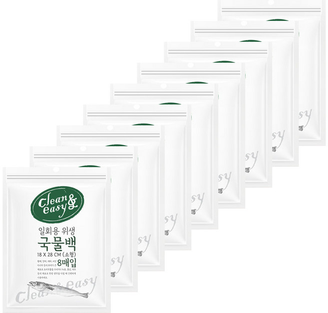 유하우스 위생 국물백, 소(S), 8개입, 9개