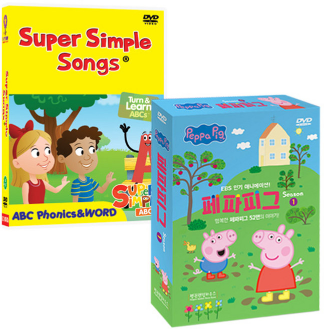 유아 영어 DVD 페파피그 1집 + 슈퍼심플송 ABC파닉스 앤 워드, 9DVD, 9CD