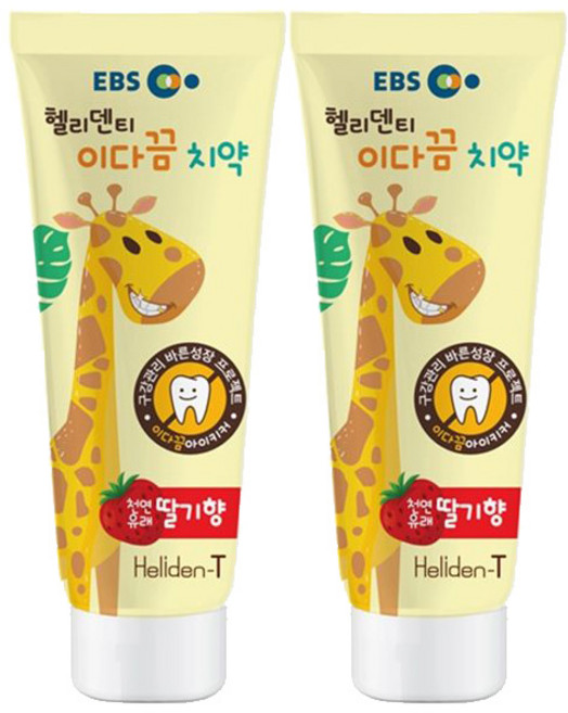 헬리덴티 이다끔 항균 어린이 치약 딸기향, 80g, 2개