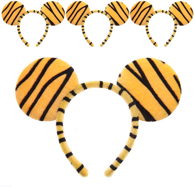 老虎髮箍, 黃虎, 4個