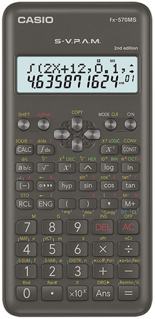 CASIO 計算機 GX-120B, 單色