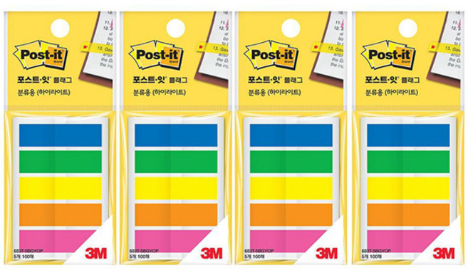포스트잇 플래그 분류용 하이라이트 5색 683T-5, 4개