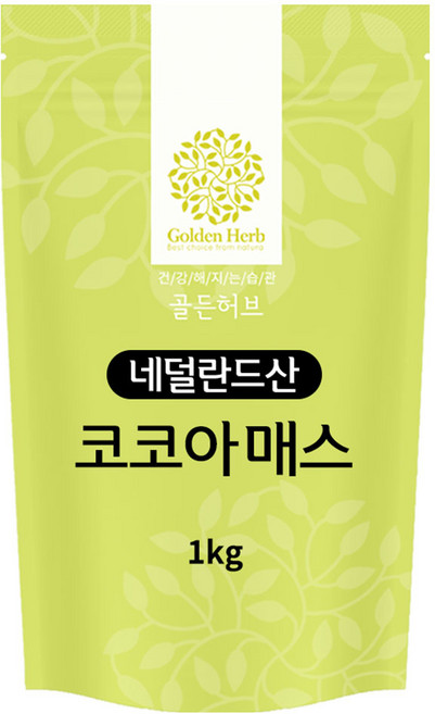 골든허브 코코아리커, 1kg, 1개