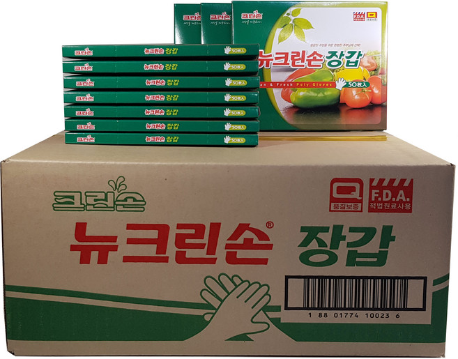 크린손 뉴 일회용 장갑, 50개입, 50개