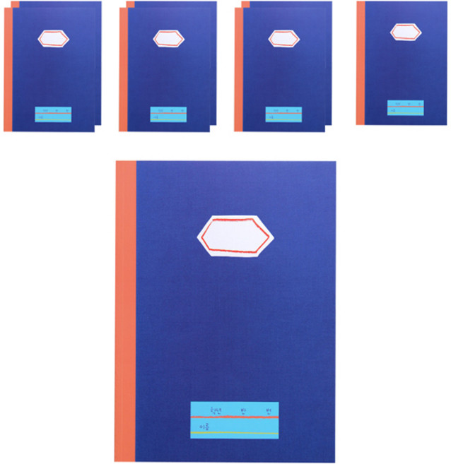 헬로우모리스 초등학생 1-2 바다 알림장 19 x 26cm, 혼합색상, 8개