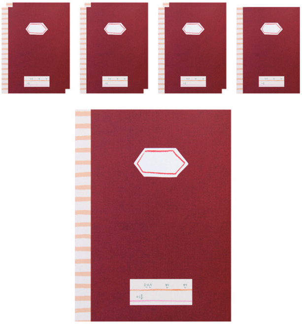 헬로우모리스 초등학생 1-2 태양 알림장 19 x 26cm, 혼합색상, 8개