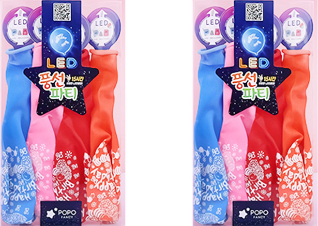 POPO FANCY LED 生日燈光氣球 4件組, 隨機出貨, 2套