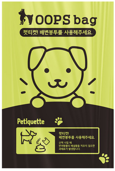 웁스백 펫티켓 배변봉투, 혼합색상, 1100개입, 1개