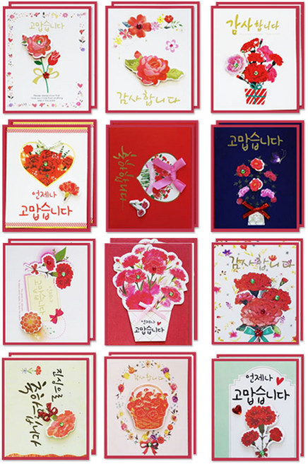 500 카네이션카드 12종 W5-1, 혼합색상, 2세트