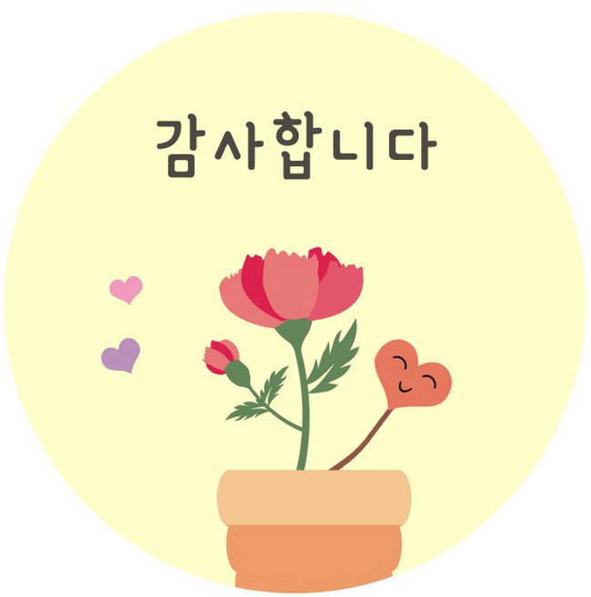 포장용 데코 스티커 카네이션 감사합니다, 혼합색상, 50개