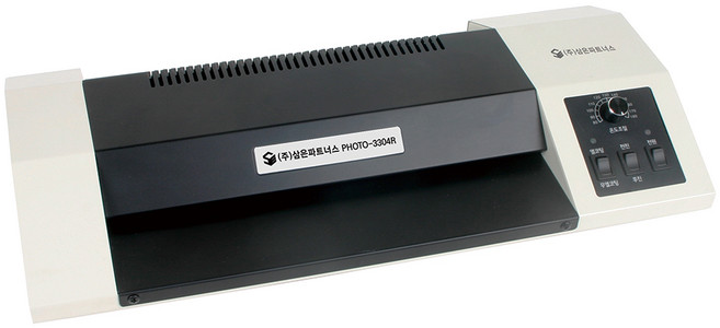 삼은파트너스 코팅기 PHOTO-3304R 4롤, A3, PHOTO-3304RA3
