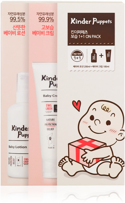 킨더퍼페츠 베이비 보습 로션 200ml + 크림 180ml 세트, 1세트