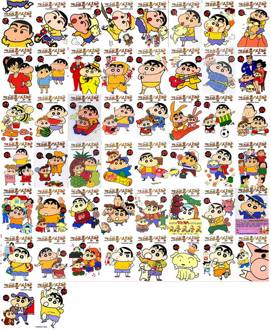 Haksanpub 鶴山文化社 蠟筆小新 1~50 新定價套組, YOSHITO USUI
