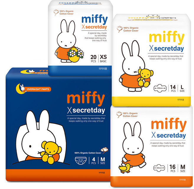 시크릿데이 미피 유기농 입는오버나이트 중형 4p + 중형 16p + 대형 14p + 팬티라이너 20p, 1세트