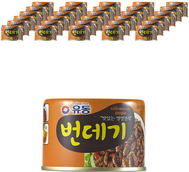 유동 번데기, 130g, 48개