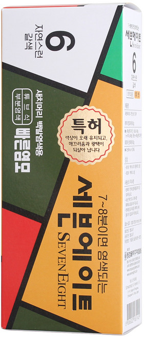 동성제약 세븐에이트 새치 염색제 리필, 6호 자연스런갈색, 1개