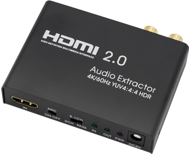 컴스 4K HDMI 오디오 분리 사운드 컨버터, TB041, 1개