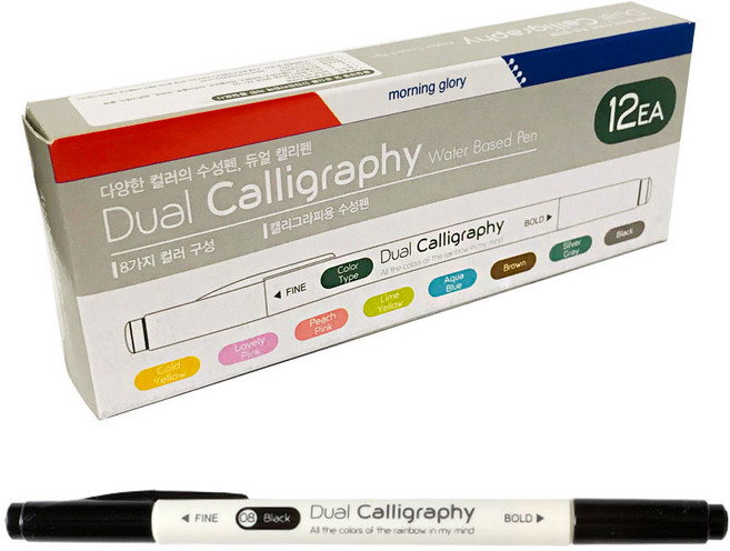 모닝글로리 700 듀얼 캘리펜, 08 블랙, 12개
