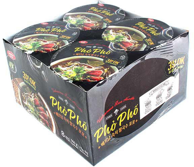 HAVIET FOODS 포포 베트남 즉석 컵 쌀국수, 70g, 8개