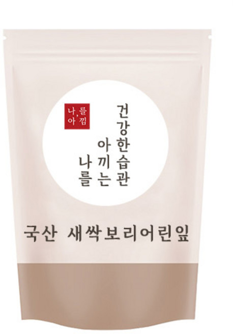 나를아낌 새싹보리 분말, 1개, 500g