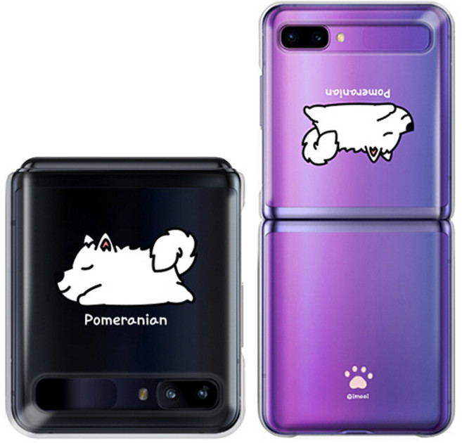 아이무이 코자 투명 하드 휴대폰 케이스