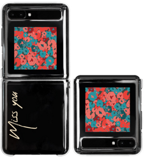 바니몽 디자인 휴대폰 클리어 하드 케이스