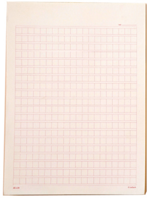 아르디움 400자 원고지 노트, 와인, 1개