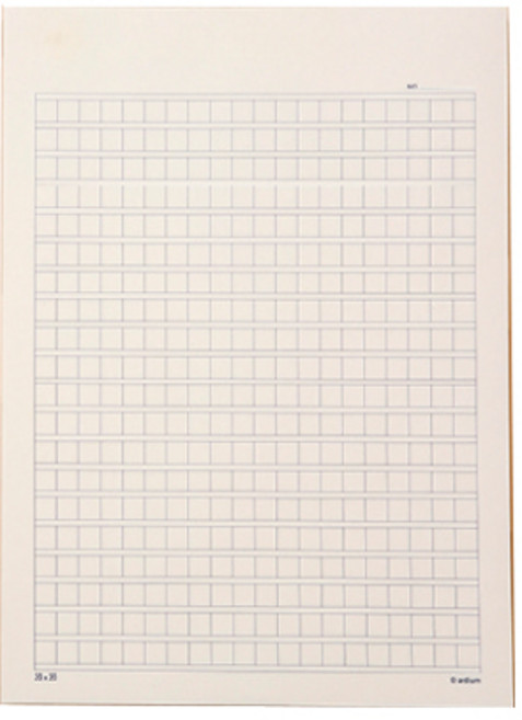 아르디움 400자 원고지 노트, 블루, 1개