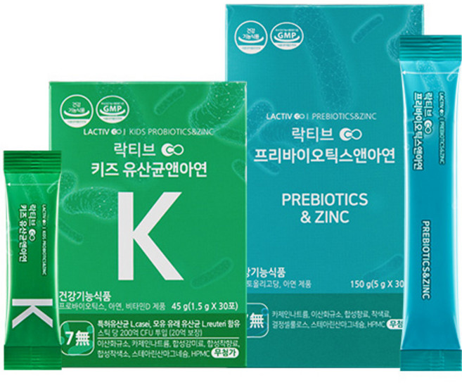 락티브 키즈 유산균 앤 아연 + 프리바이오틱스 앤 아연, 1세트, 45g
