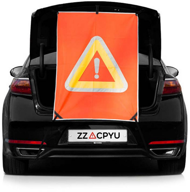 볼스터 짝펴 2차 사고방지 안전 표시판 SUV/RV용, 1개