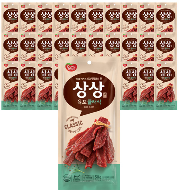 동원 상상육포 클래식, 30개, 50g