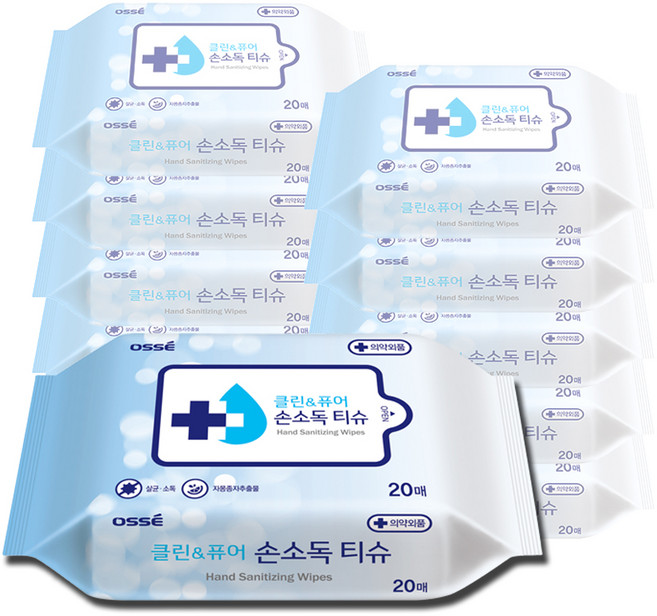 오쎄 클린앤 퓨어 손소독티슈 휴대형, 20매, 10개