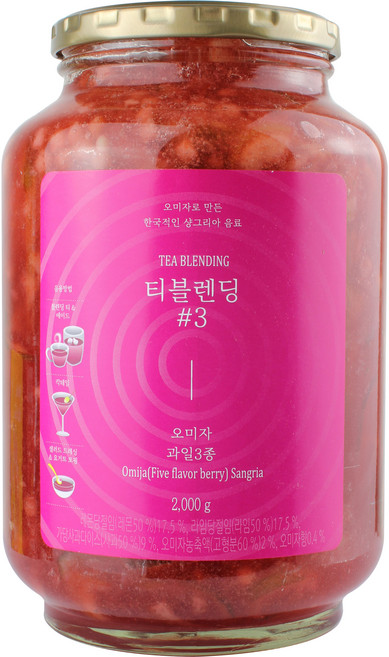 다미즐 티블랜딩 베이스 3 오미자 과일 3종, 2kg, 1개, 1개